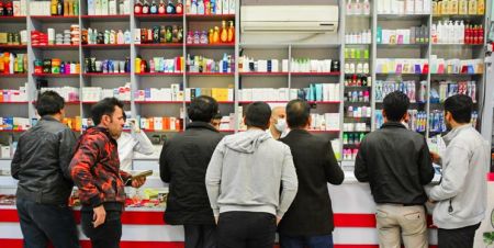 اخباربین الملل ,خبرهای بین الملل , وزارت بهداشت اخباربین الملل ,خبرهای بین الملل , وزارت بهداشت