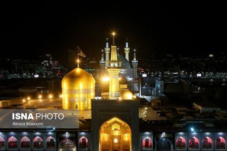 اخبارسیاسی ,خبرهای سیاسی ,حرم مطهر اخبارسیاسی ,خبرهای سیاسی ,حرم مطهر
