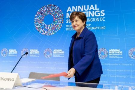 اخباربین الملل ,خبرهای بین الملل ,صندوق بینالمللی پول اخباربین الملل ,خبرهای بین الملل ,صندوق بینالمللی پول