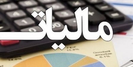 اخباراقتصادی ,خبرهای اقتصادی , ویروس کرونا اخباراقتصادی ,خبرهای اقتصادی , ویروس کرونا