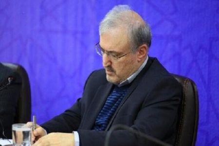 اخبار پزشکی ,خبرهای پزشکی , سعید نمکی اخبار پزشکی ,خبرهای پزشکی, سعید نمکی