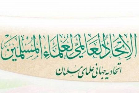 اخباربین الملل ,خبرهای بین الملل ,مراسم مذهبی اخباربین الملل ,خبرهای بین الملل ,مراسم مذهبی