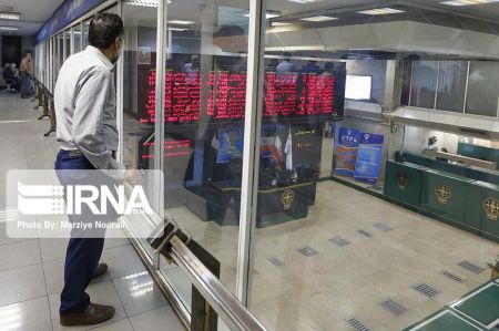 اخباراقتصادی ,خبرهای اقتصادی , بورس اخباراقتصادی ,خبرهای اقتصادی, بورس