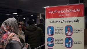 اخبار پزشکی ,خبرهای پزشکی , اخبار پزشکی ,خبرهای پزشکی,