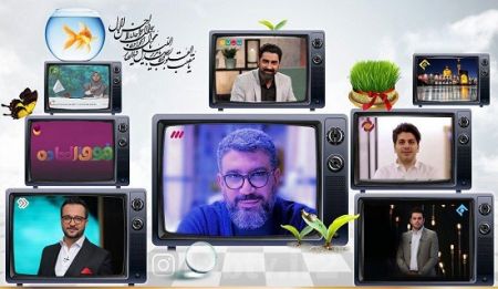 اخبار فرهنگی,خبرهای فرهنگی,برنامههای تحویل سال 99 اخبار فرهنگی,خبرهای فرهنگی,برنامههای تحویل سال 99