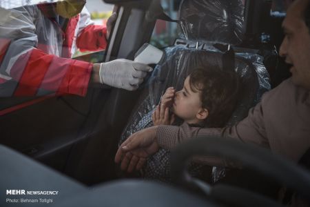 اخباراجتماعی ,خبرهای اجتماعی , عوارضی تهران قم اخبار اجتماعی ,خبرهای اجتماعی, عوارضی تهران قم