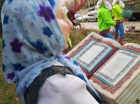اخباراجتماعی ,خبرهای اجتماعی , نمادهای آئینی نوروز اخبار اجتماعی ,خبرهای اجتماعی, نمادهای آئینی نوروز