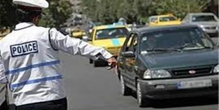 اخباراجتماعی ,خبرهای اجتماعی ,طرح زوج و فرد اخبار اجتماعی ,خبرهای اجتماعی,طرح زوج و فرد