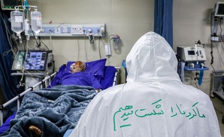 اخبار پزشکی ,خبرهای پزشکی ,کرونا اخبار پزشکی ,خبرهای پزشکی,کرونا