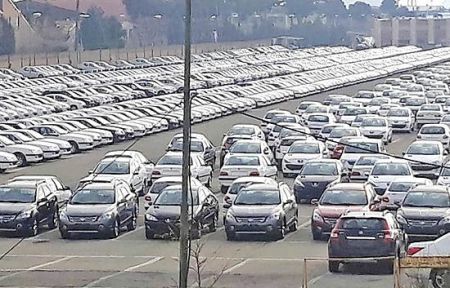 اخباراقتصادی ,خبرهای اقتصادی , اخباراقتصادی ,خبرهای اقتصادی,
