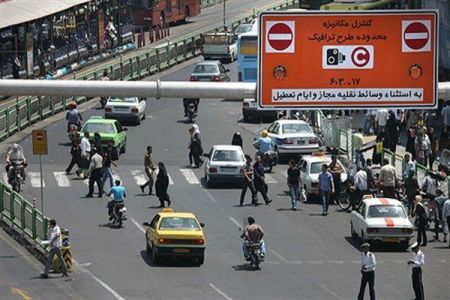 اخباراجتماعی ,خبرهای اجتماعی ,طرح های ترافیکی اخبار اجتماعی ,خبرهای اجتماعی,طرح های ترافیکی