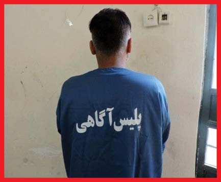 اخبارحوادث,خبرهای حوادث ,حوادث روز اخبار حوادث,خبرهای حوادث ,حوادث روز