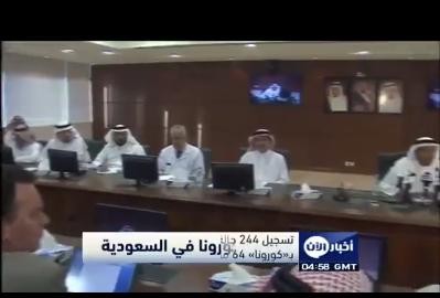 اخبار پزشکی ,خبرهای پزشکی , اخبار پزشکی ,خبرهای پزشکی,