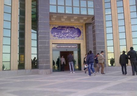 اخبار دانشگاه ,خبرهای دانشگاه, کنکور اخبار دانشگاه ,خبرهای دانشگاه, کنکور