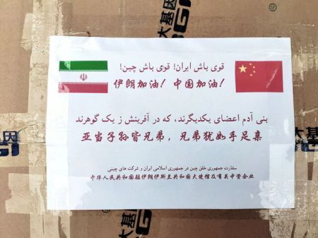 اخبار پزشکی ,خبرهای پزشکی , کیت تشخیص کرونا اخبار پزشکی ,خبرهای پزشکی, کیت تشخیص کرونا