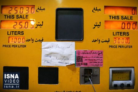 اخباراقتصادی ,خبرهای اقتصادی , اخباراقتصادی ,خبرهای اقتصادی,