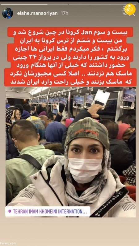 اخبارورزشی ,خبرهای ورزشی , منصوریان اخبار ورزشی ,خبرهای ورزشی , منصوریان