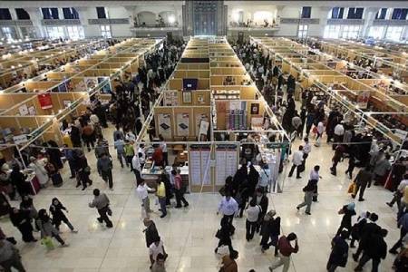 فروشگاه بهاره باسلام فروشگاه بهاره باسلام