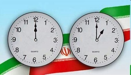 اخبار,اخبار امروز,اخبار جدید اخبار,اخبار امروز,اخبار جدید