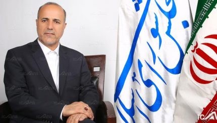 اخبار,اخبار امروز,اخبار جدید اخبار,اخبار امروز,اخبار جدید