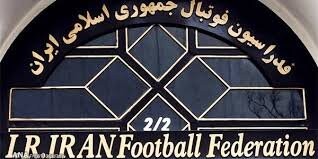 اخبار,اخبار امروز,اخبار جدید اخبار,اخبار امروز,اخبار جدید