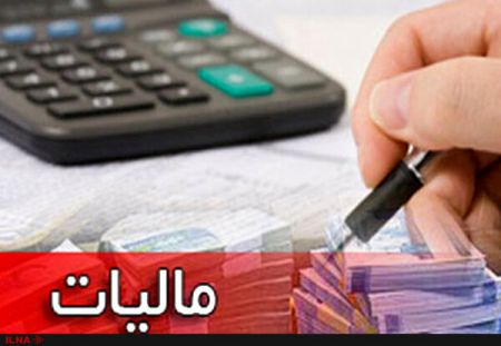 اخبار,اخبار امروز,اخبار جدید اخبار,اخبار امروز,اخبار جدید