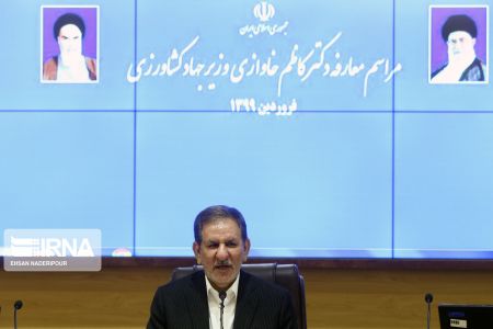 اخبار,عکس خبری,جلسه معارفهوزیرجهادکشاورزی اخبار,عکس خبری,جلسه معارفهوزیرجهادکشاورزی