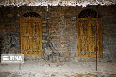 اخبار,انعکاس,بوستان جنگلی آبیدر اخبار,انعکاس,بوستان جنگلی آبیدر