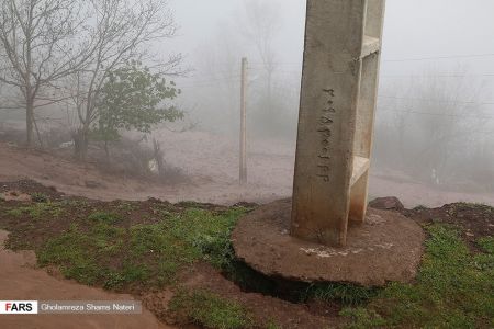 اخبار,اخبار حوادث,رانش زمین درمازندران