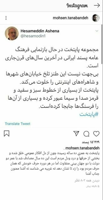 اخبار,اخبار امروز,اخبار جدید اخبار,اخبار امروز,اخبار جدید