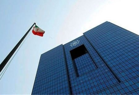 اخبار,اخبار امروز,اخبار جدید اخبار,اخبار امروز,اخبار جدید