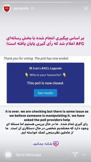 اخبار,اخبار امروز,اخبار جدید اخبار,اخبار امروز,اخبار جدید