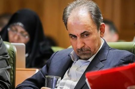 اخبار,اخبار اجتماعی,نجفی اخبار,اخبار اجتماعی,نجفی
