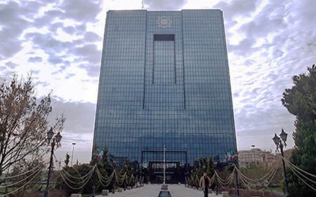 اخبار,اخبار اقتصادی,بانک مرکزی اخبار,اخبار اقتصادی,بانک مرکزی