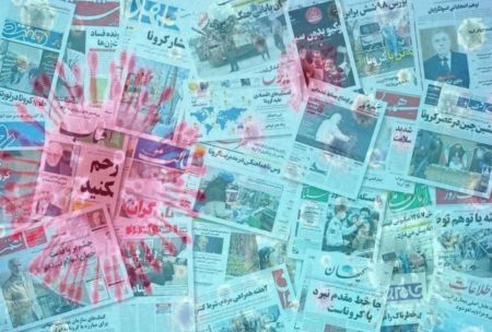 اخبار,اخبار اجتماعی,توقف نسخه کاغذی روزنامه ها تا پایان محدودیت های کرونایی
