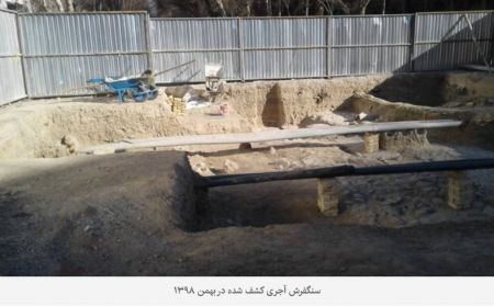 اخبار,اخبار اجتماعی,میدان انقلاب اصفهان اخبار,اخبار اجتماعی,میدان انقلاب اصفهان