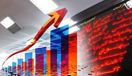 اخبار,اخبار اقتصادی,بازار برتر بورس اخبار,اخبار اقتصادی,بازار برتر بورس
