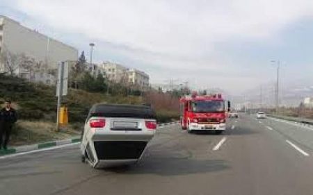 اخبار,اخبار حوادث اخبار,اخبار حوادث
