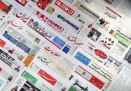 اخبار,اخبار اجتماعی