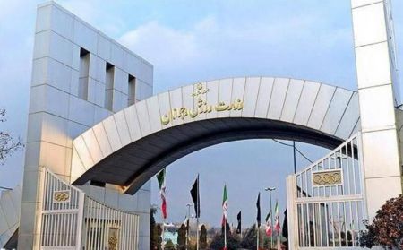 اخبار,اخبار ورزشی,وزارت ورزش اخبار,اخبار ورزشی,وزارت ورزش