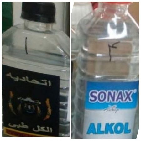 اخبار,اخبار پزشکی,الکل تقلبی اخبار,اخبار پزشکی,الکل تقلبی