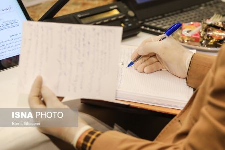 عکس خبری,جلسه هیات دولت 13 فروردین عکس خبری,جلسه هیات دولت 13 فروردین
