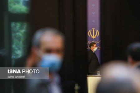 عکس خبری,جلسه هیات دولت 13 فروردین عکس خبری,جلسه هیات دولت 13 فروردین