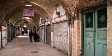 اخبار,اخبار اقتصادی,تعطیلی اصناف اصفهان اخبار,اخبار اقتصادی,تعطیلی اصناف اصفهان