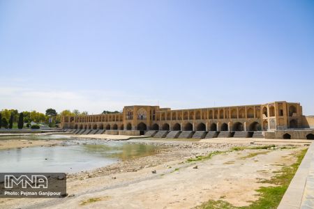 عکس خبری,روز طبیعت سال 99 در تهران و اصفهان عکس خبری,روز طبیعت سال 99 در تهران و اصفهان