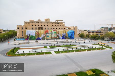 عکس خبری,روز طبیعت سال 99 در تهران و اصفهان عکس خبری,روز طبیعت سال 99 در تهران و اصفهان
