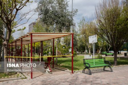عکس خبری,روز طبیعت سال 99 در تهران و اصفهان عکس خبری,روز طبیعت سال 99 در تهران و اصفهان