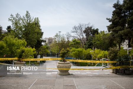 عکس خبری,روز طبیعت سال 99 در تهران و اصفهان عکس خبری,روز طبیعت سال 99 در تهران و اصفهان