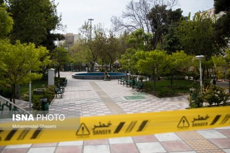 عکس خبری,روز طبیعت سال 99 در تهران و اصفهان عکس خبری,روز طبیعت سال 99 در تهران و اصفهان
