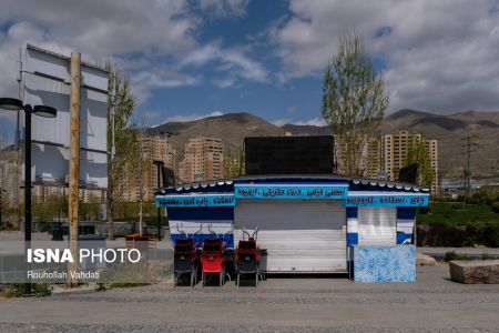عکس خبری,روز طبیعت سال 99 در تهران و اصفهان عکس خبری,روز طبیعت سال 99 در تهران و اصفهان